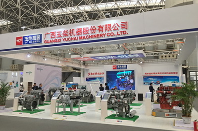 玉柴产品闪耀2017中国国际商用车展，智能化解决方案引关注