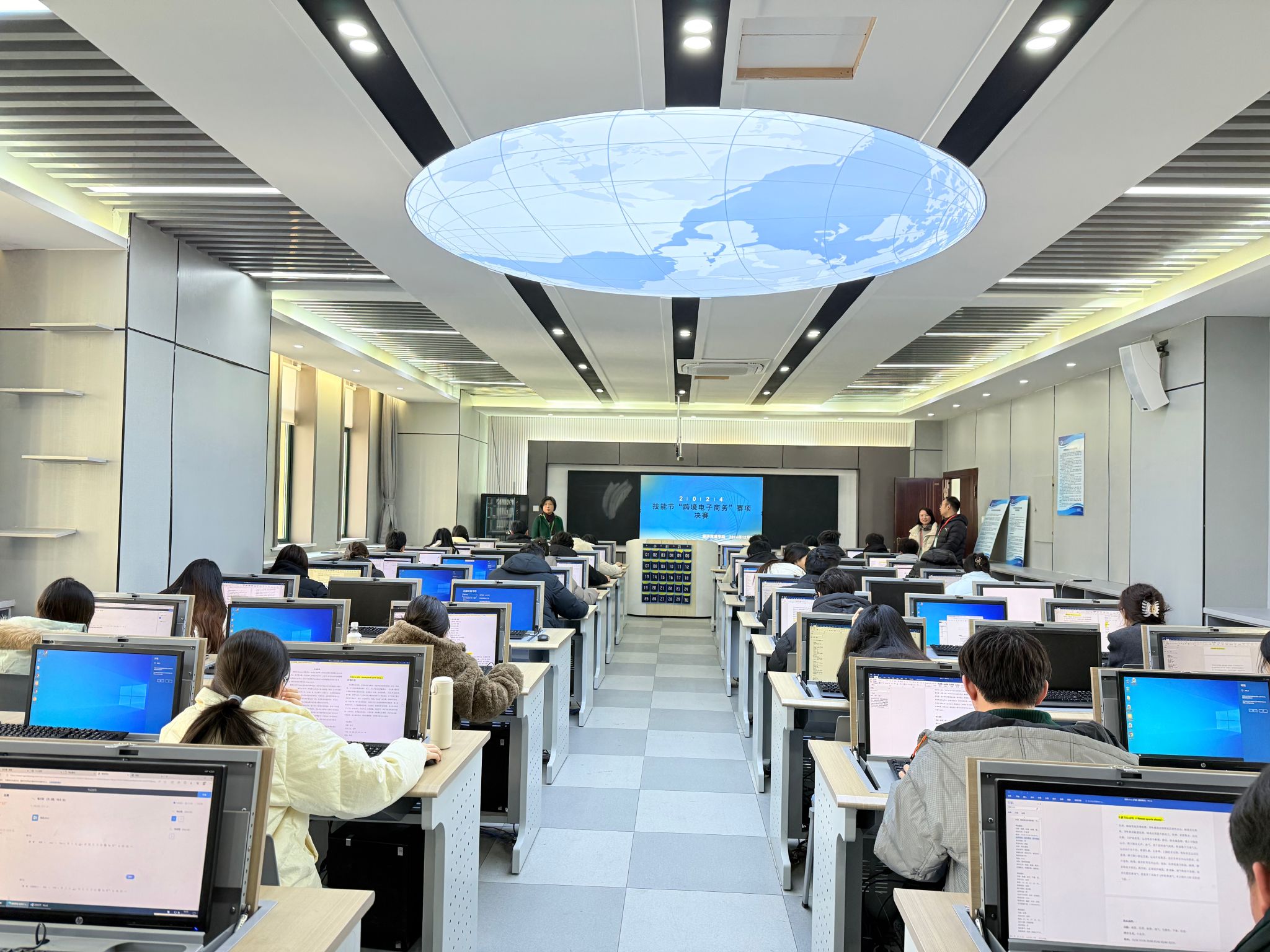 经济贸易学院在2024年学校技能节软件开发赛事中圆满完成各项比赛