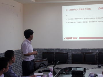 临沂企业数字化转型的坚实伙伴 山东鼎基信息技术的全域赋能之路